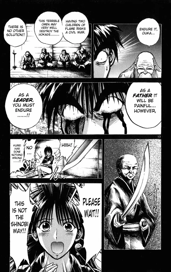 Flame of Recca Chapter 227 12